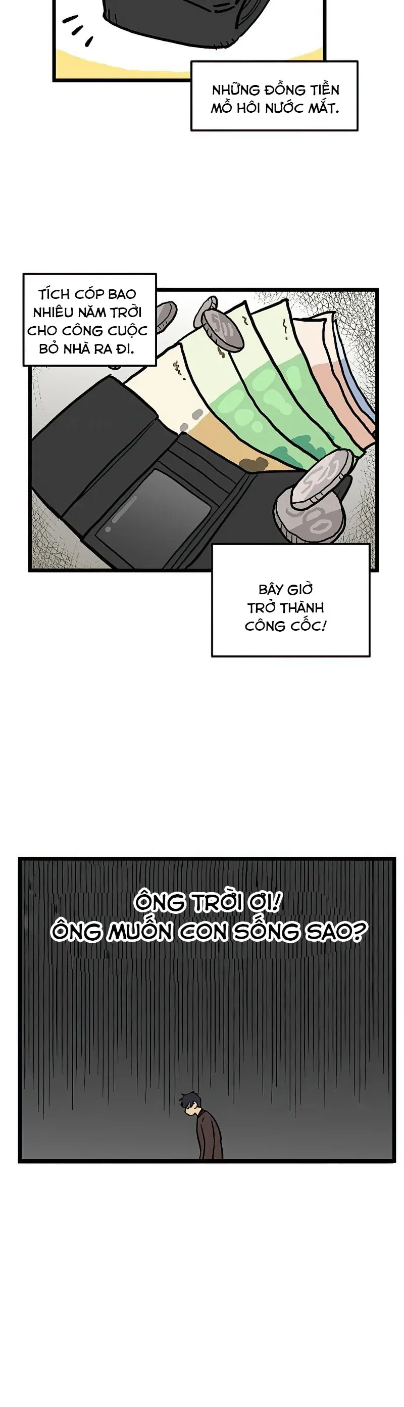 I Have No Home Chapter 1 - 14