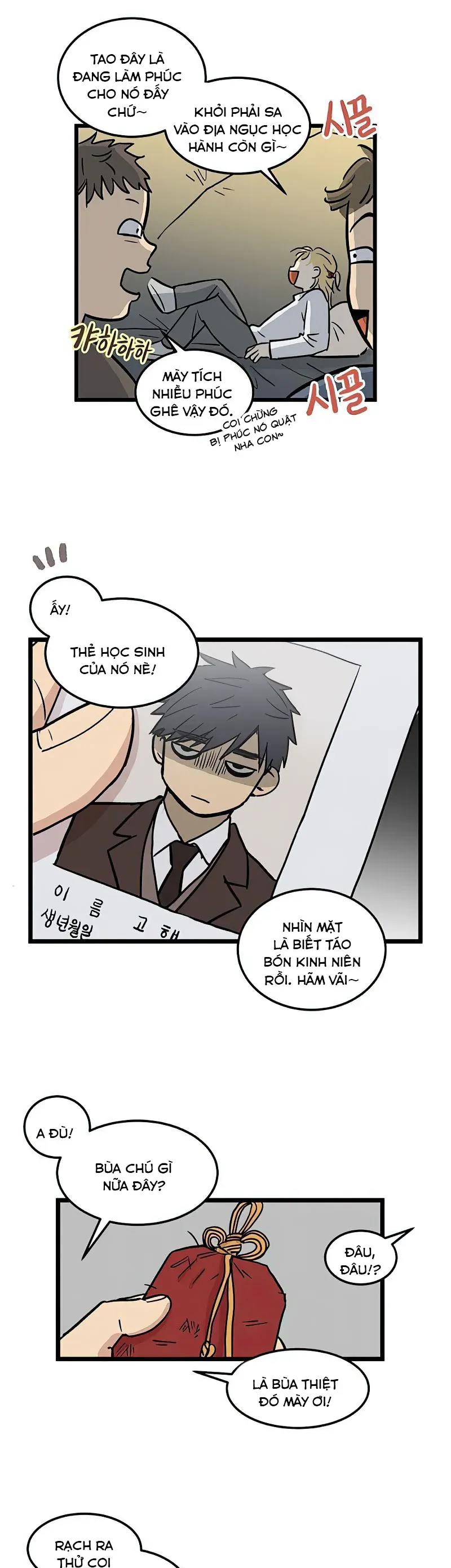 I Have No Home Chapter 1 - 16