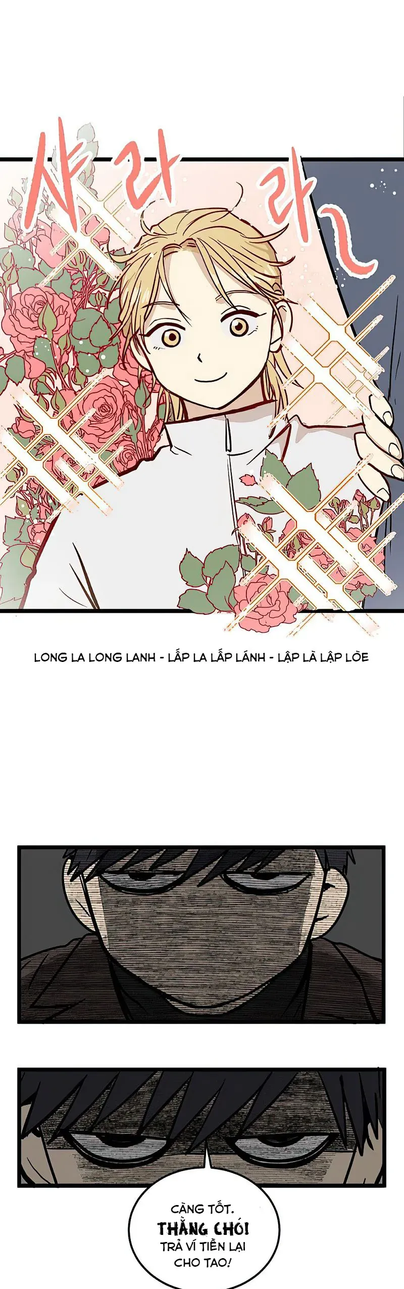 I Have No Home Chapter 1 - 26