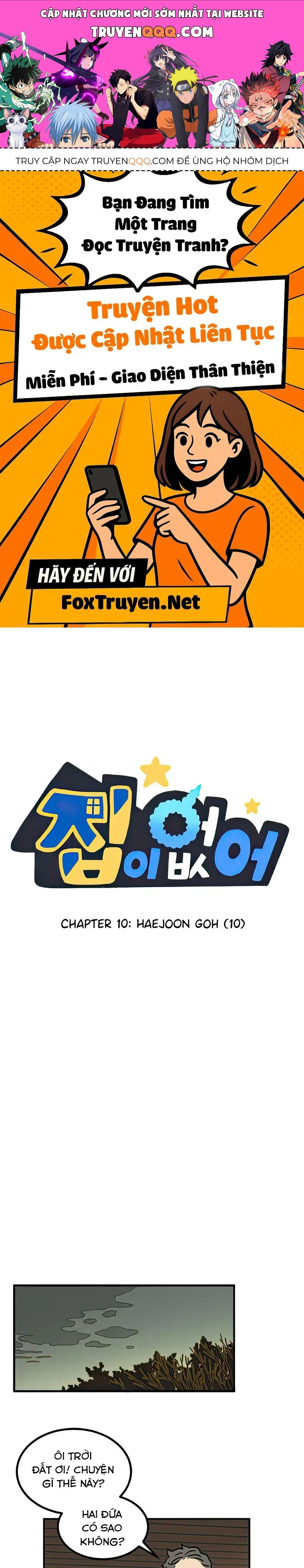 I Have No Home Chapter 10 - 1