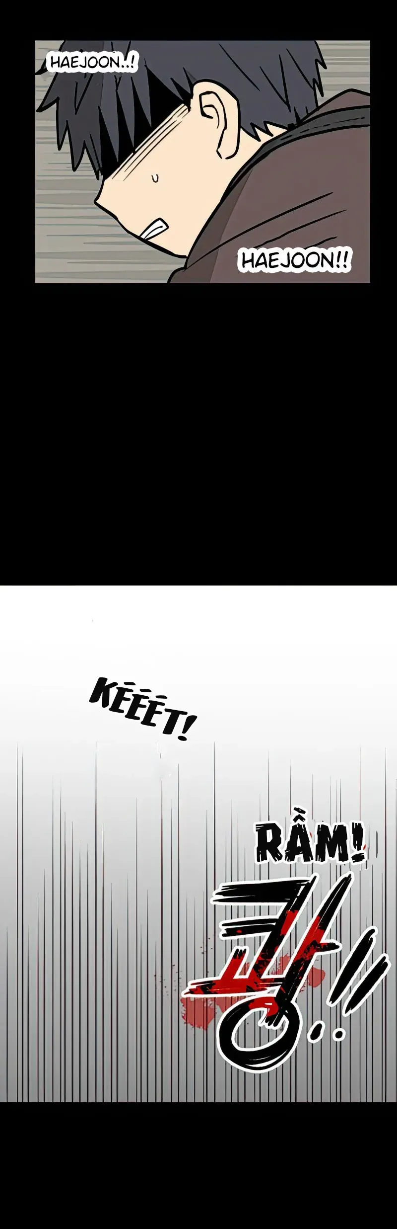 I Have No Home Chapter 10 - 17