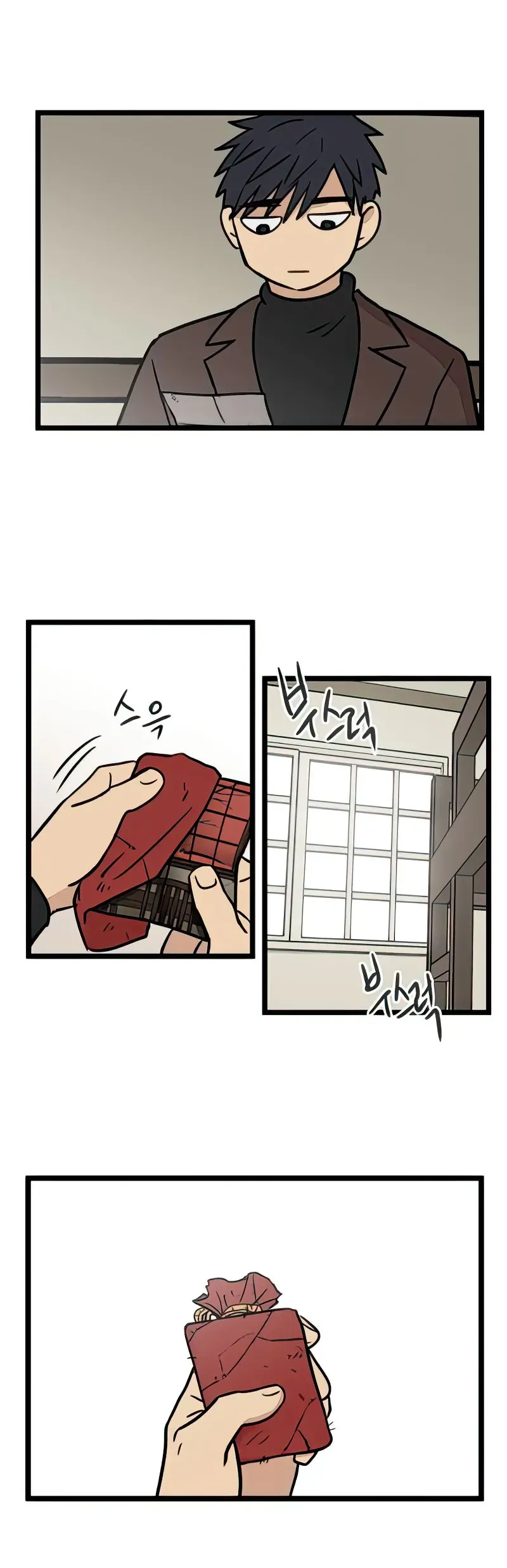 I Have No Home Chapter 10 - 29