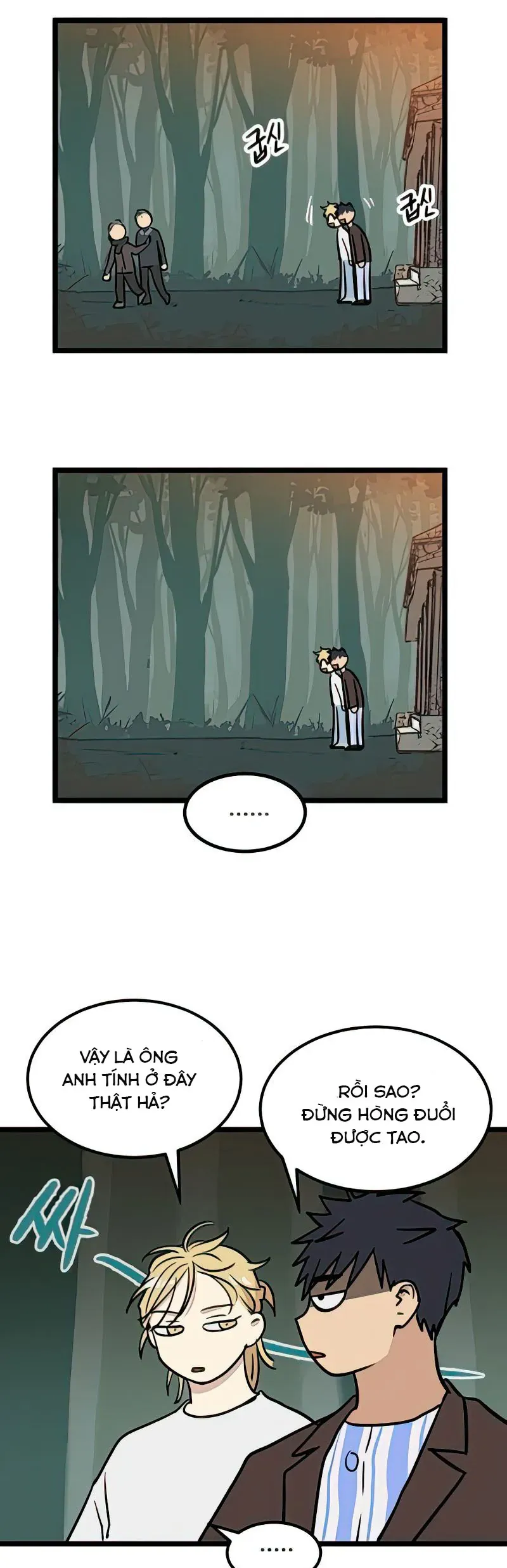 I Have No Home Chapter 10 - 7