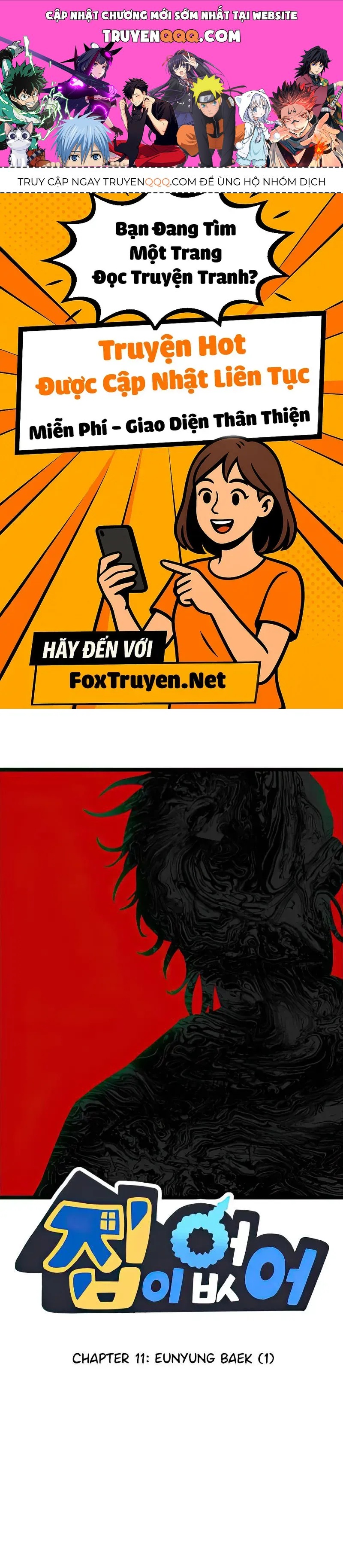 I Have No Home Chapter 11 - 1