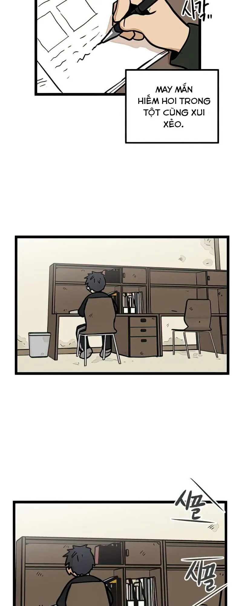 I Have No Home Chapter 11 - 18