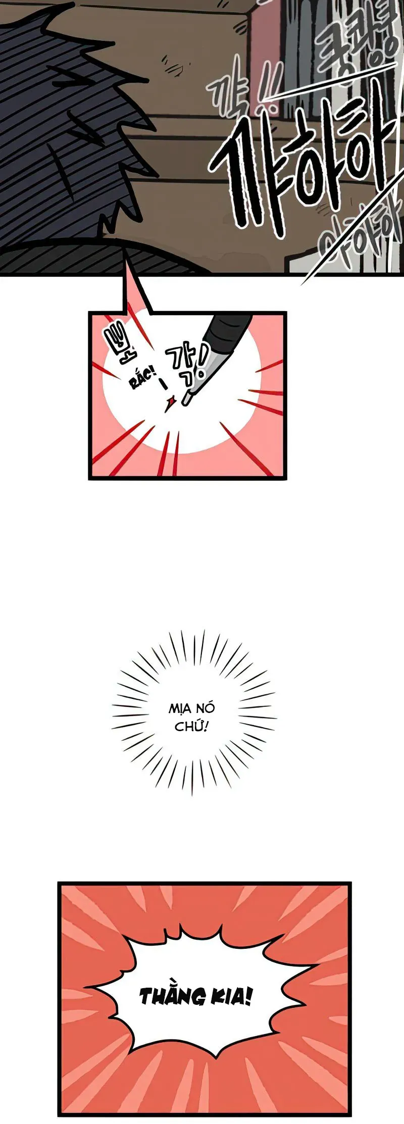 I Have No Home Chapter 11 - 20