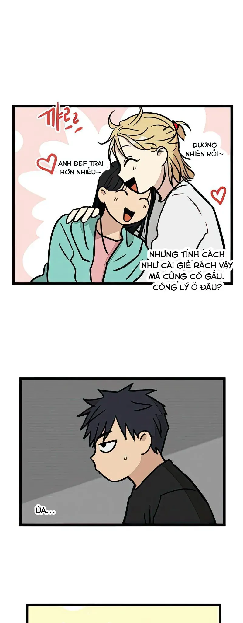 I Have No Home Chapter 11 - 28