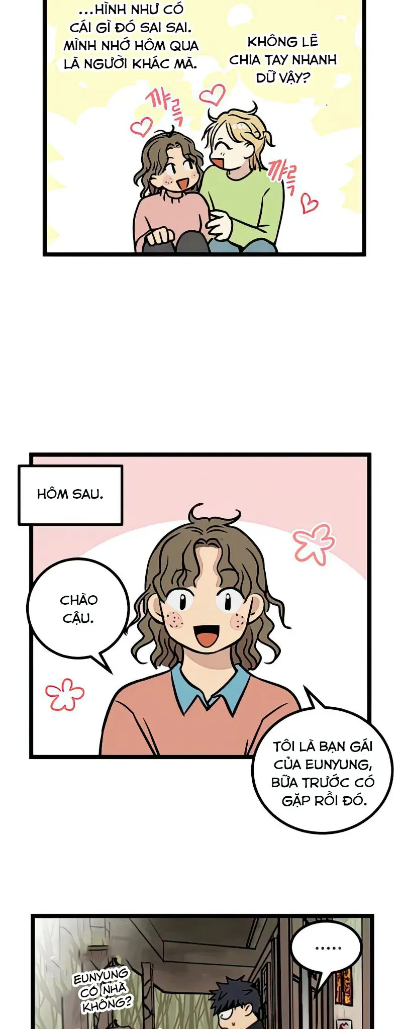 I Have No Home Chapter 11 - 29