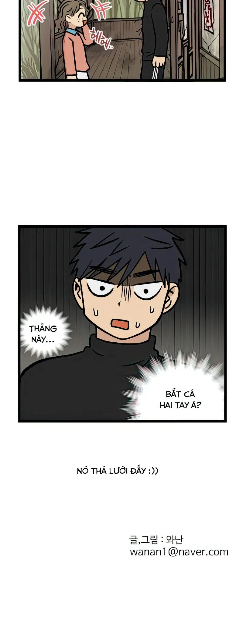 I Have No Home Chapter 11 - 30