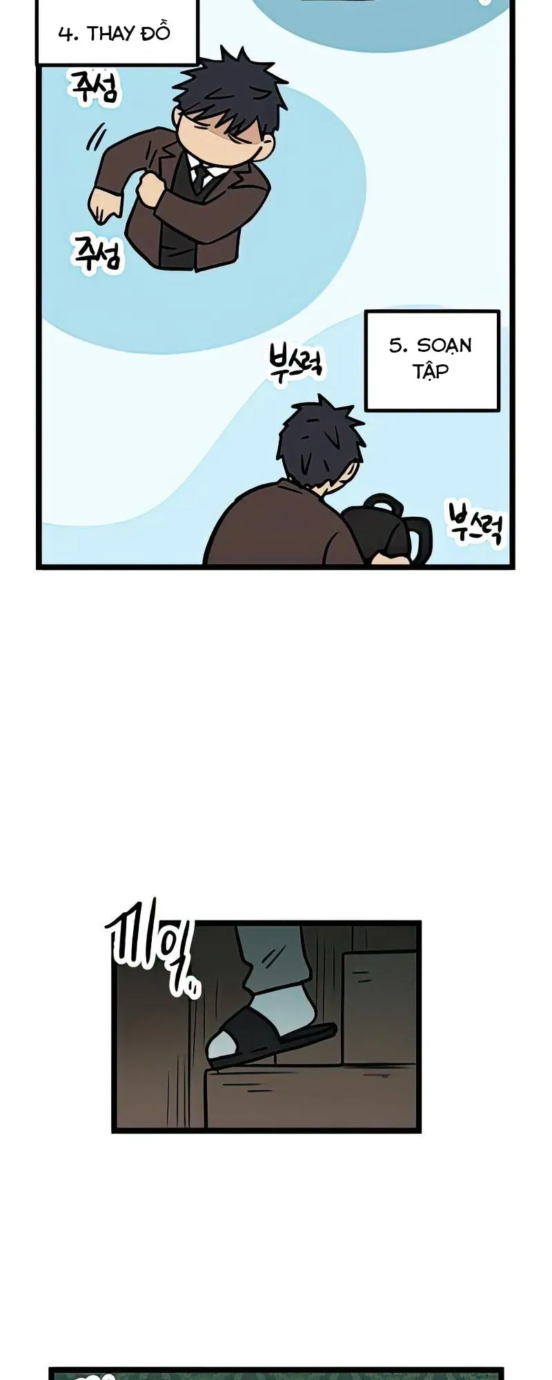 I Have No Home Chapter 11 - 5