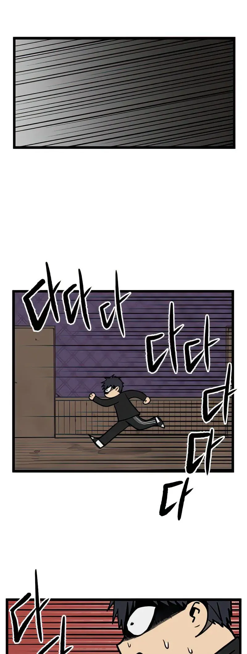 I Have No Home Chapter 12 - 15