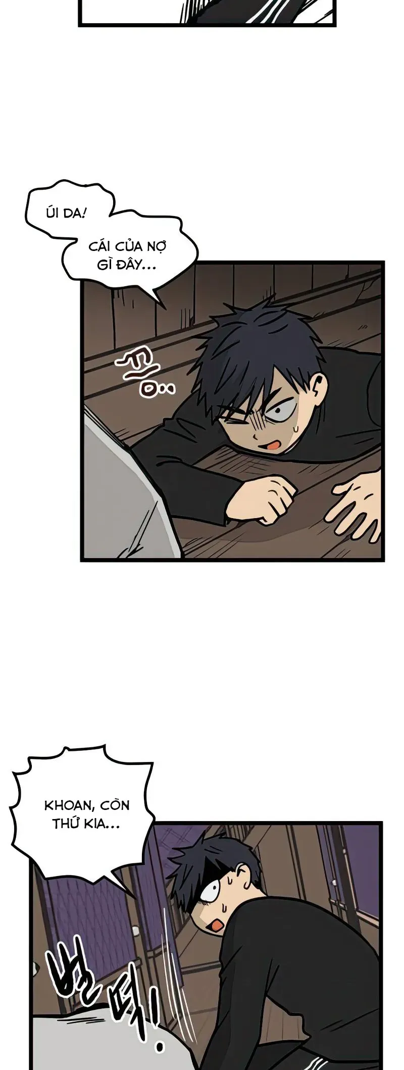 I Have No Home Chapter 12 - 17