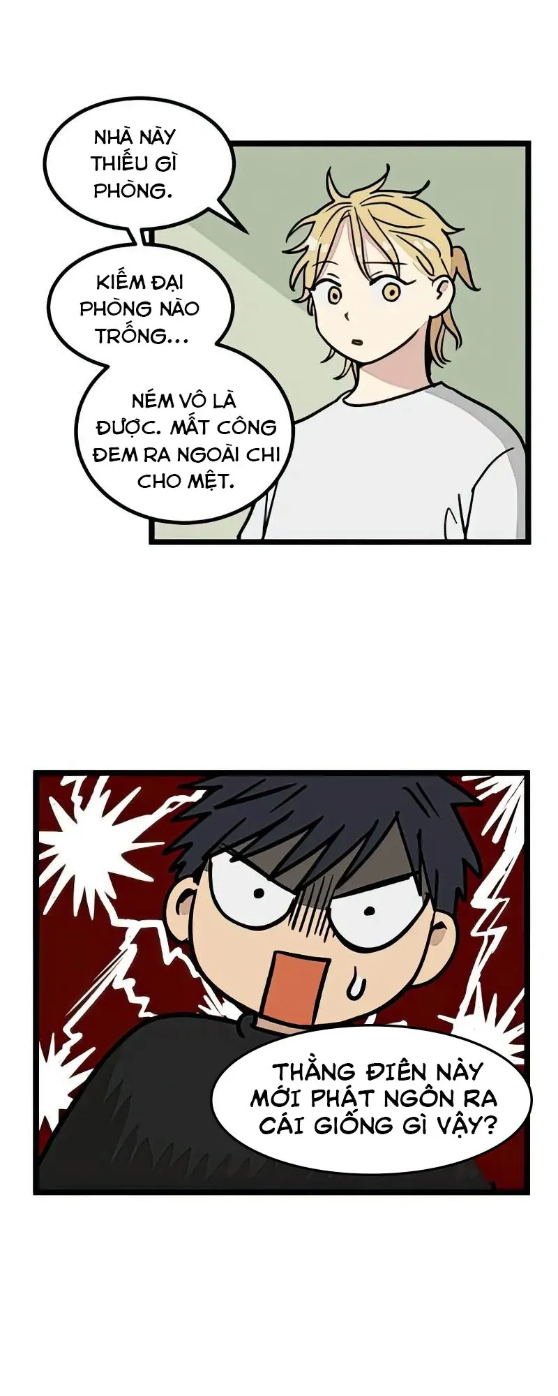 I Have No Home Chapter 12 - 26