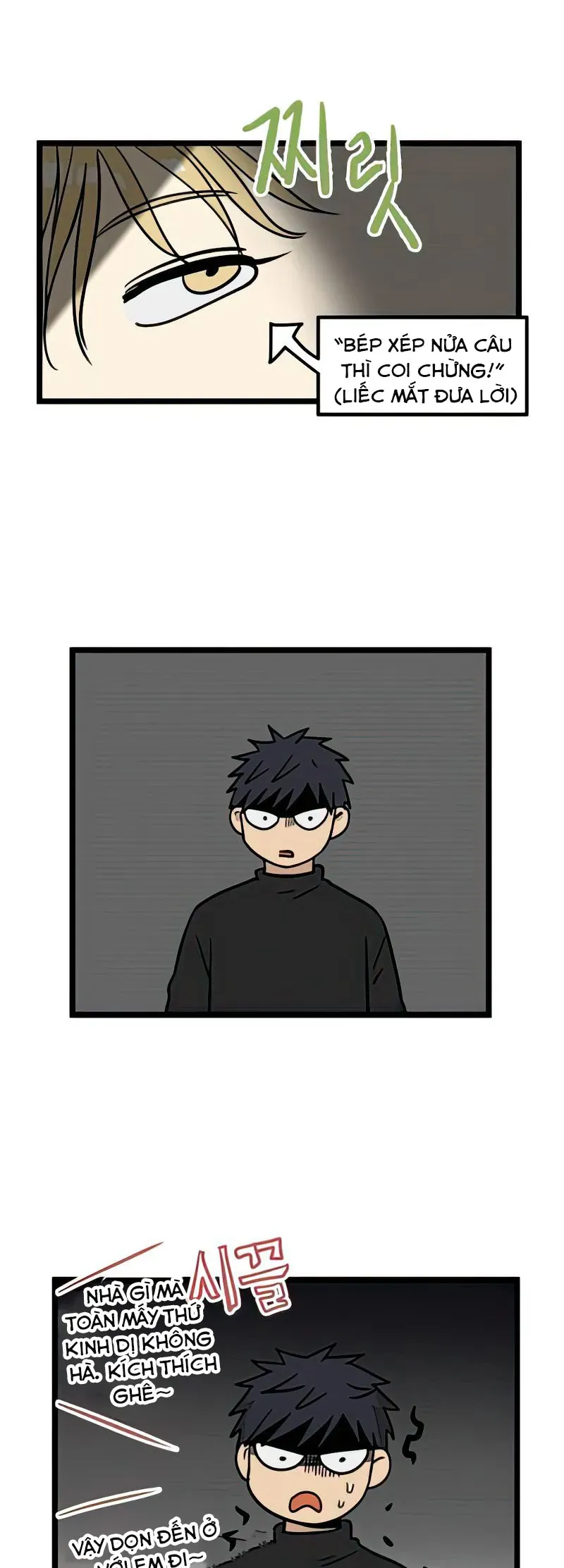 I Have No Home Chapter 12 - 4