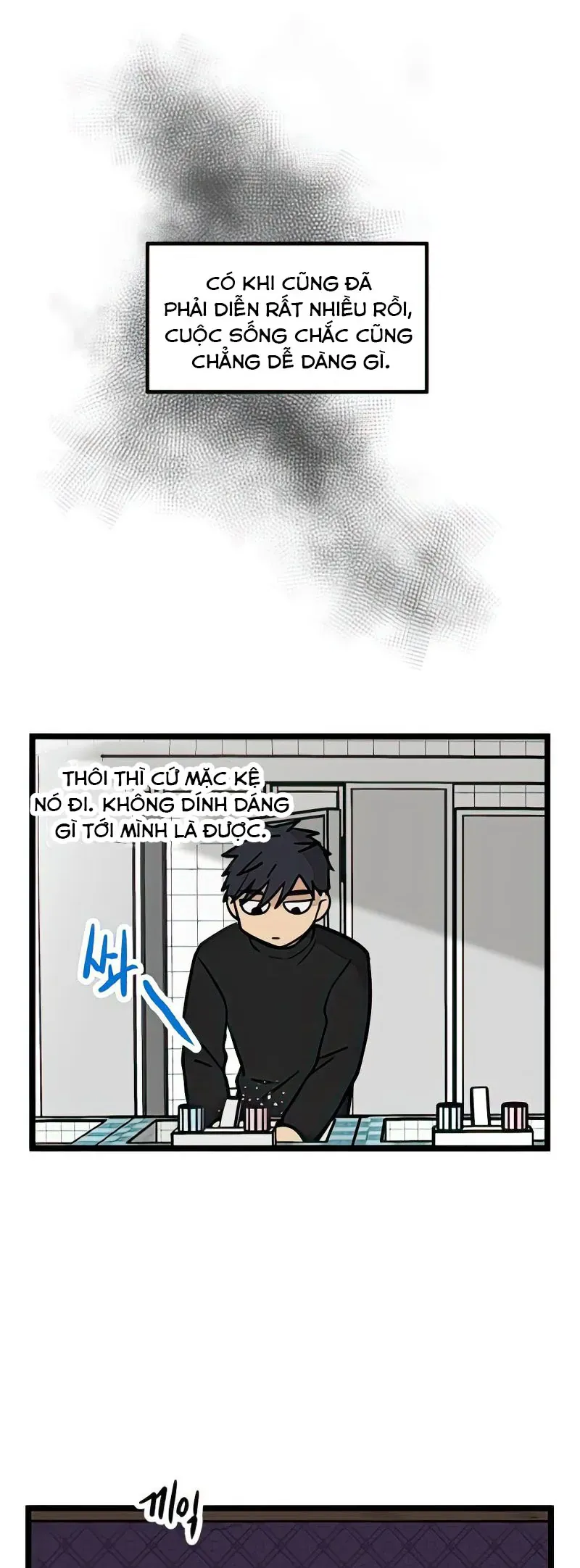 I Have No Home Chapter 12 - 9