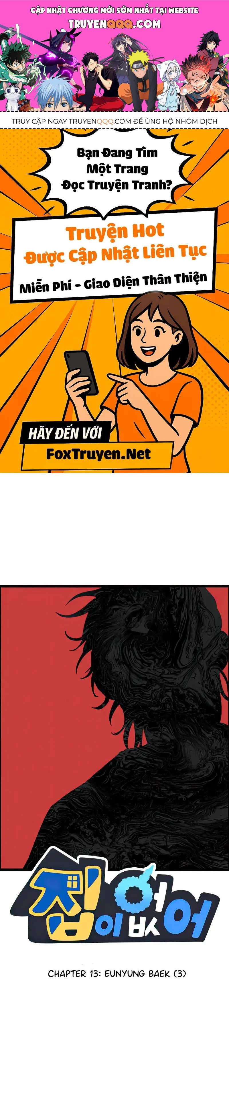 I Have No Home Chapter 13 - 1