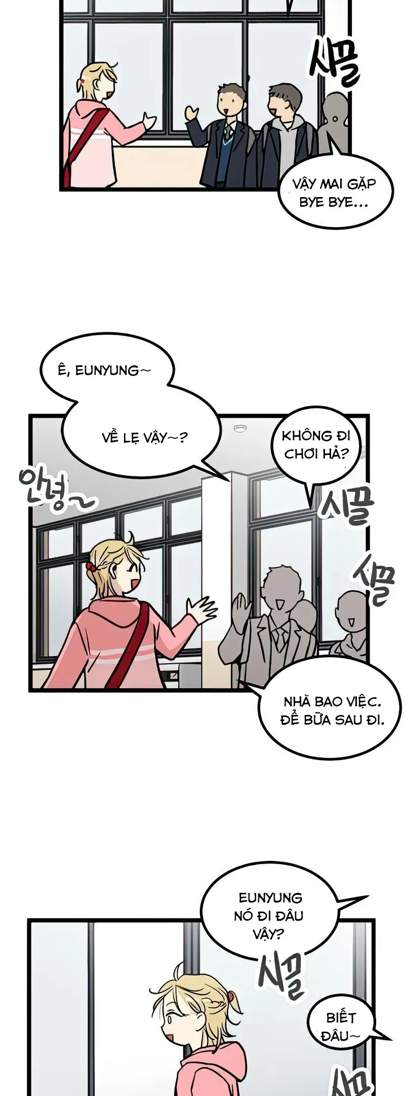 I Have No Home Chapter 13 - 11