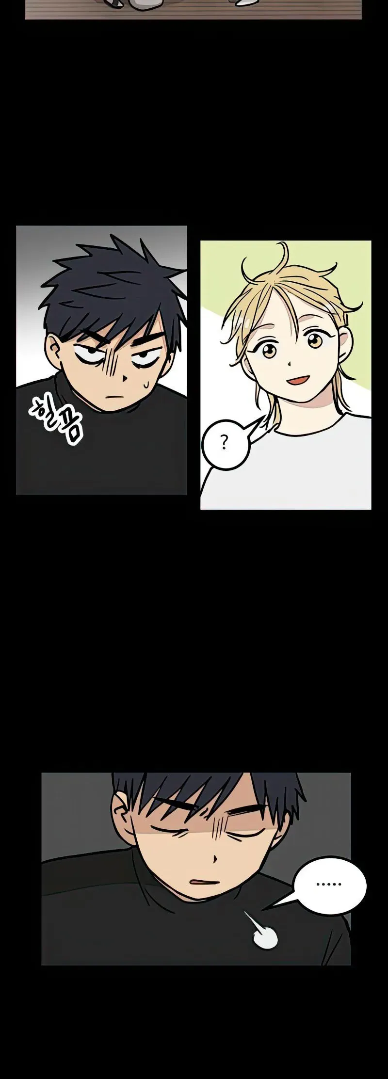 I Have No Home Chapter 13 - 4