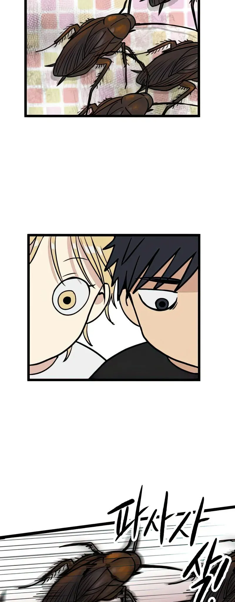 I Have No Home Chapter 13 - 32