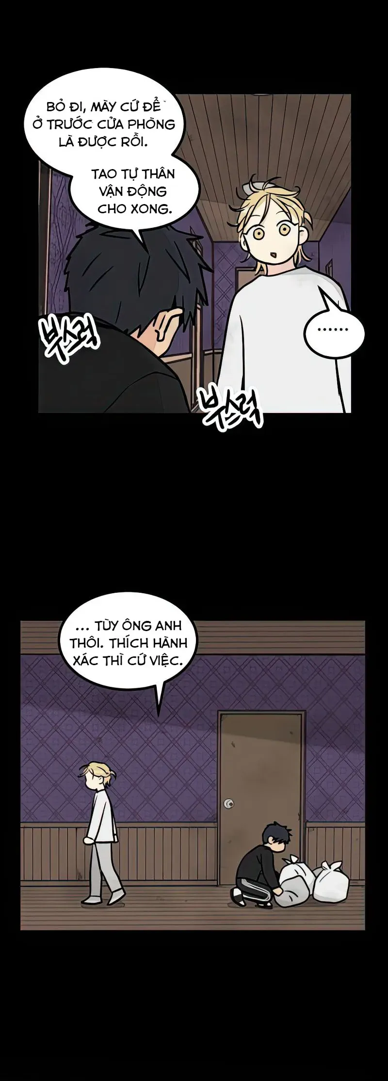 I Have No Home Chapter 13 - 5