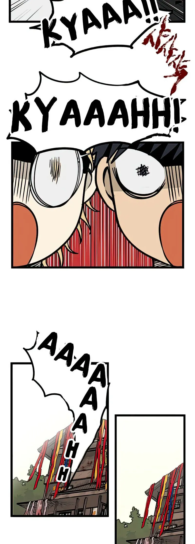 I Have No Home Chapter 14 - 3