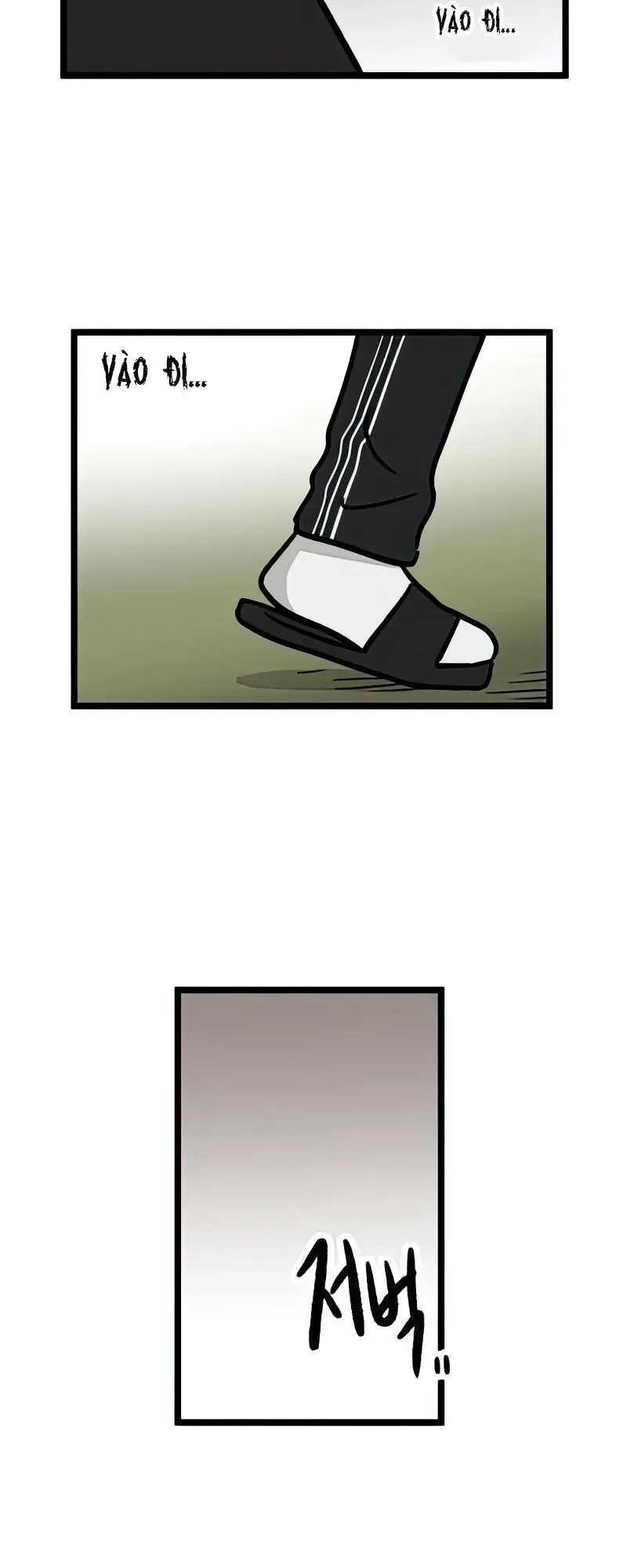 I Have No Home Chapter 14 - 26