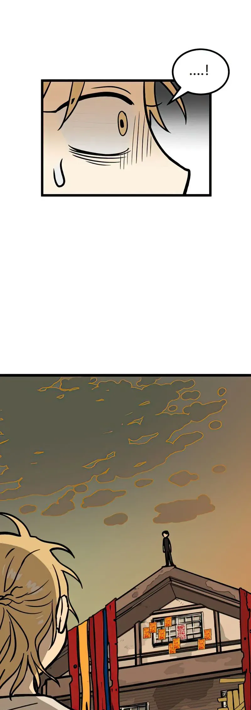 I Have No Home Chapter 14 - 28