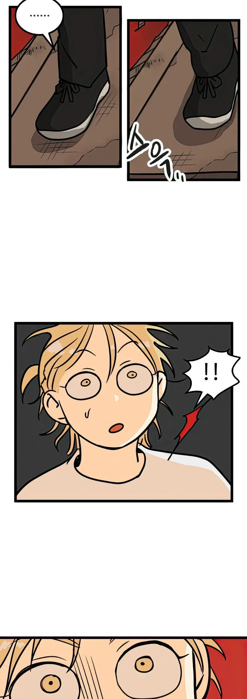 I Have No Home Chapter 14 - 33