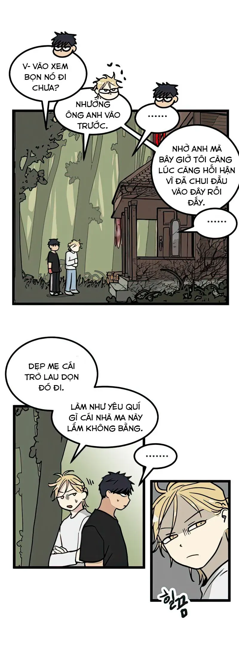 I Have No Home Chapter 14 - 6