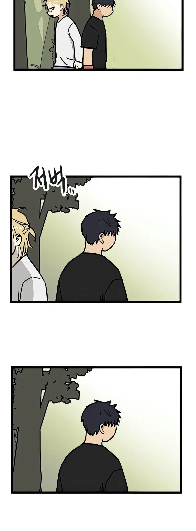 I Have No Home Chapter 14 - 8