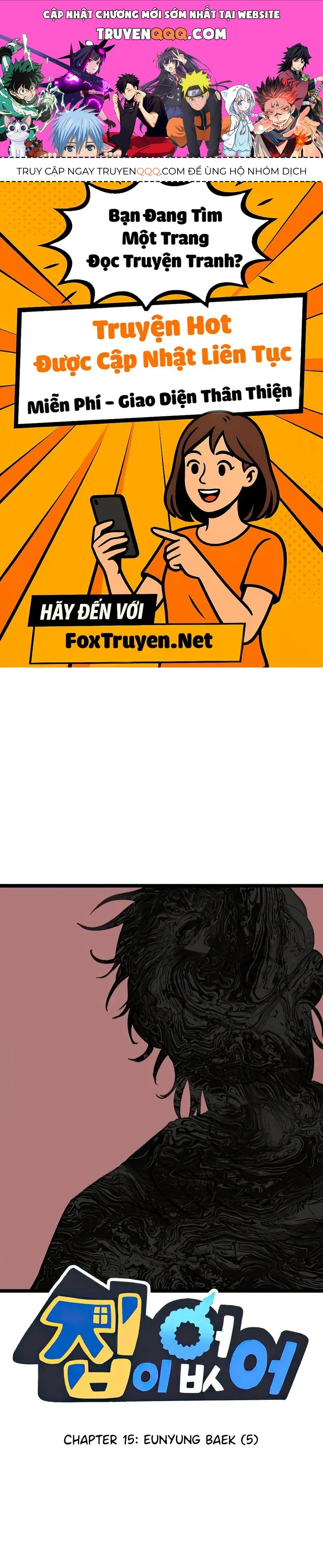 I Have No Home Chapter 15 - 1