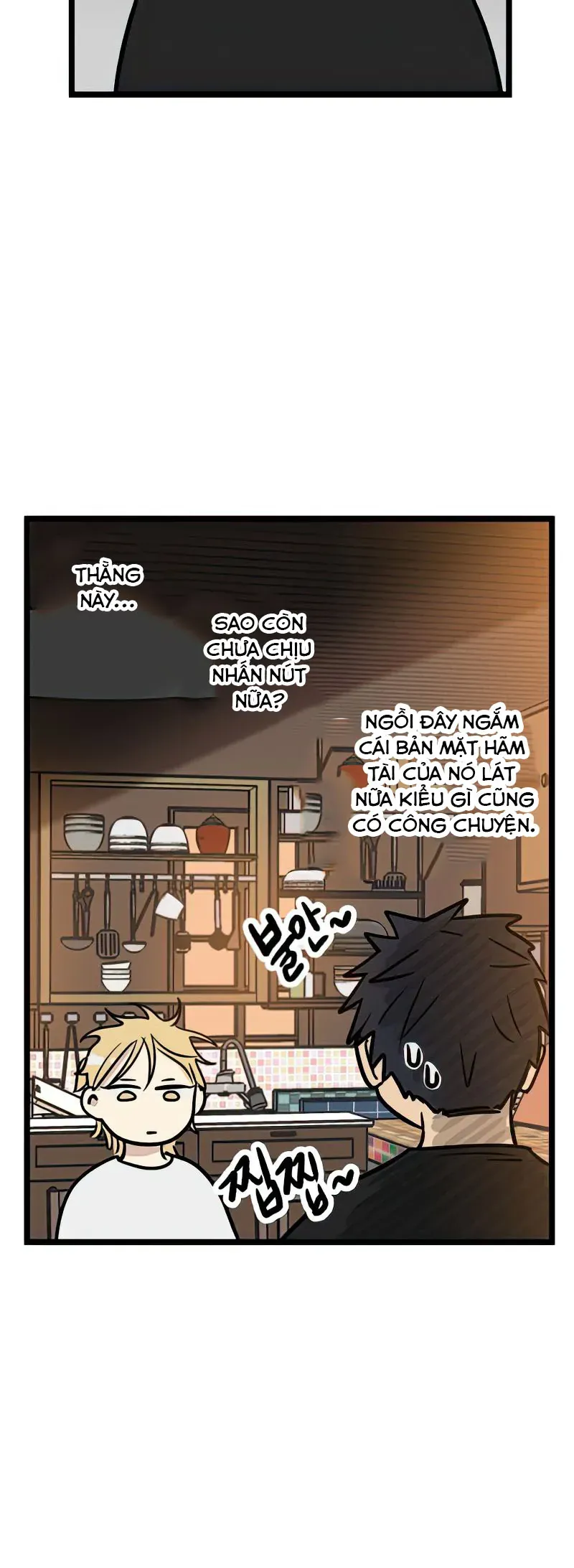 I Have No Home Chapter 15 - 28