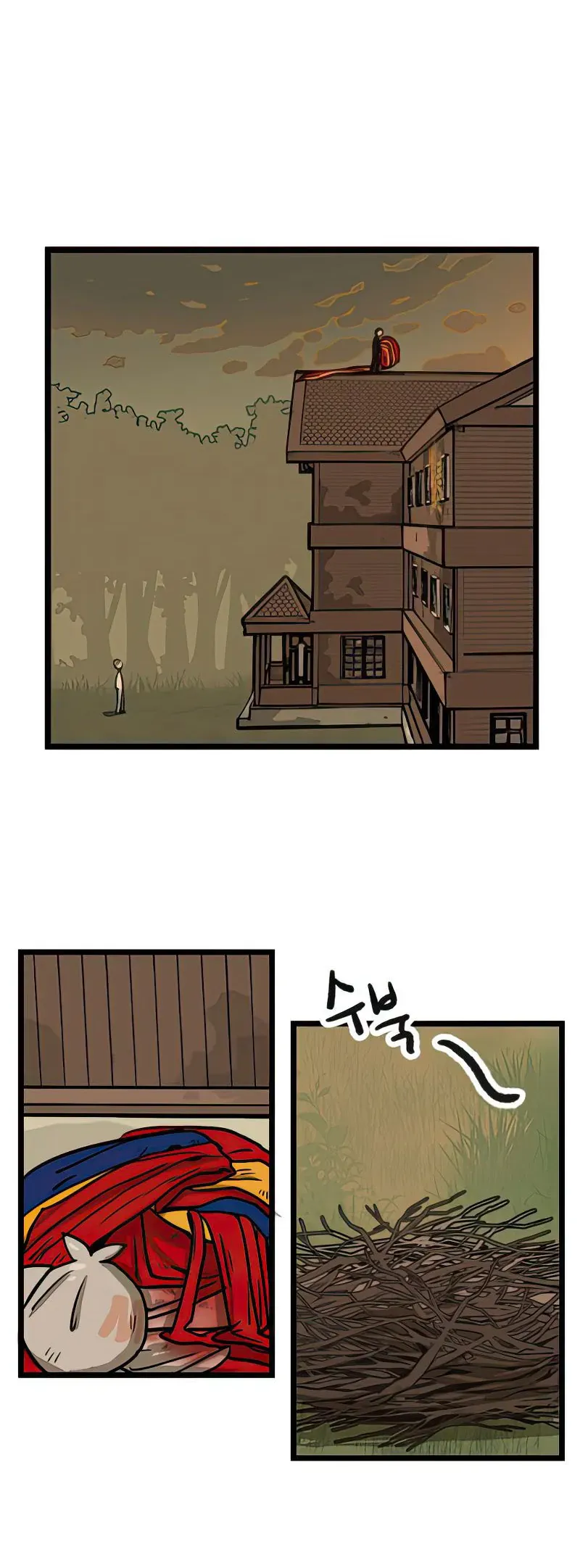 I Have No Home Chapter 15 - 9