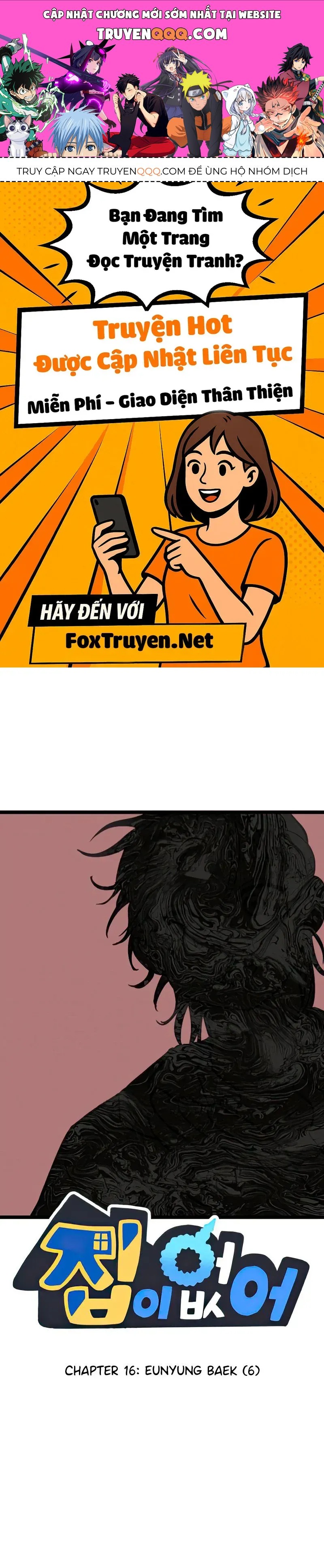 I Have No Home Chapter 16 - 1