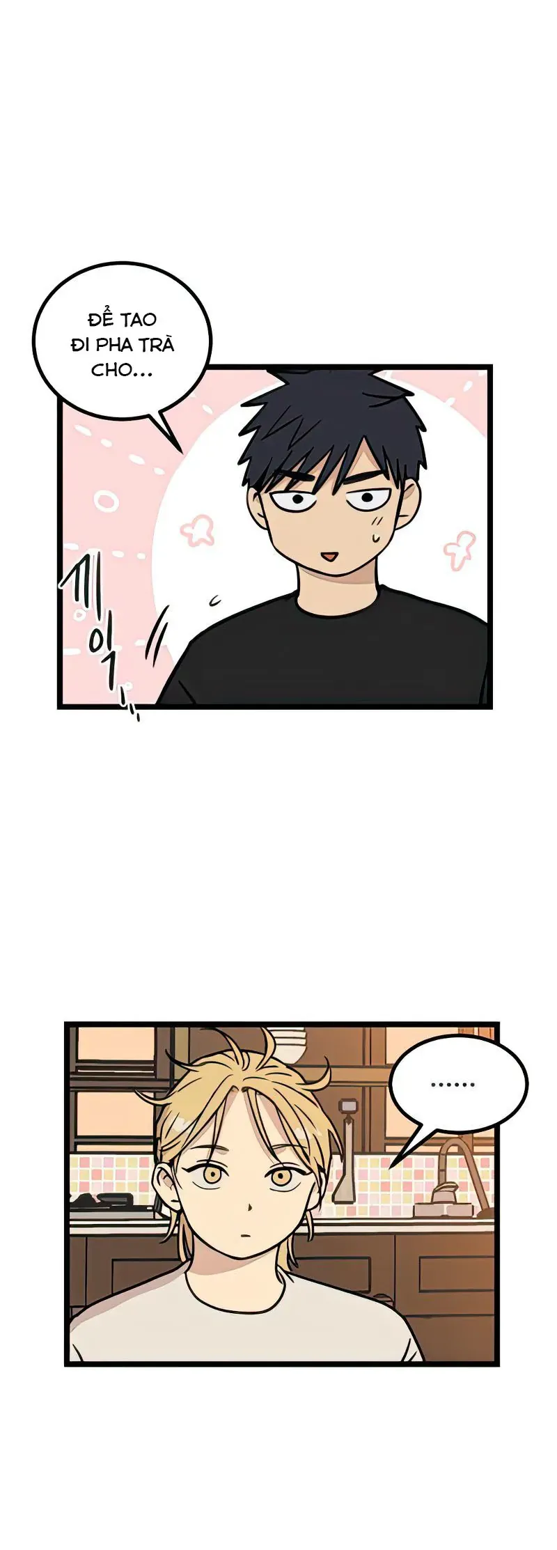 I Have No Home Chapter 16 - 2