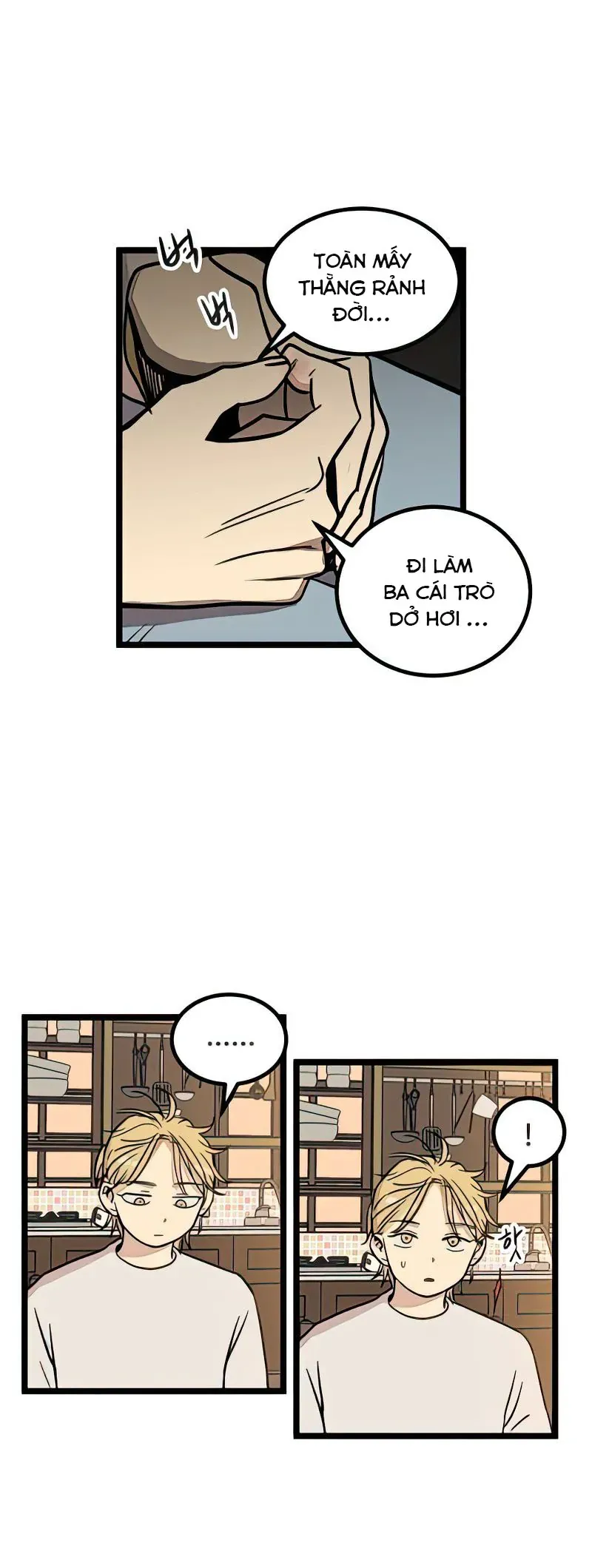 I Have No Home Chapter 16 - 12