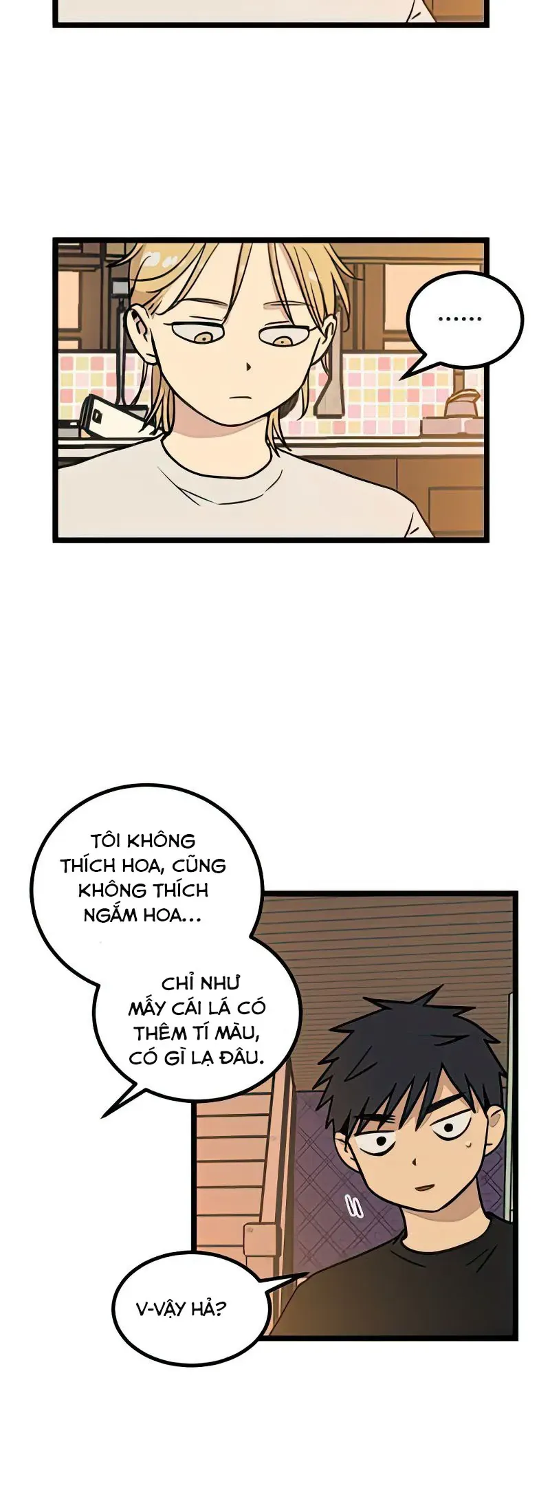 I Have No Home Chapter 16 - 6