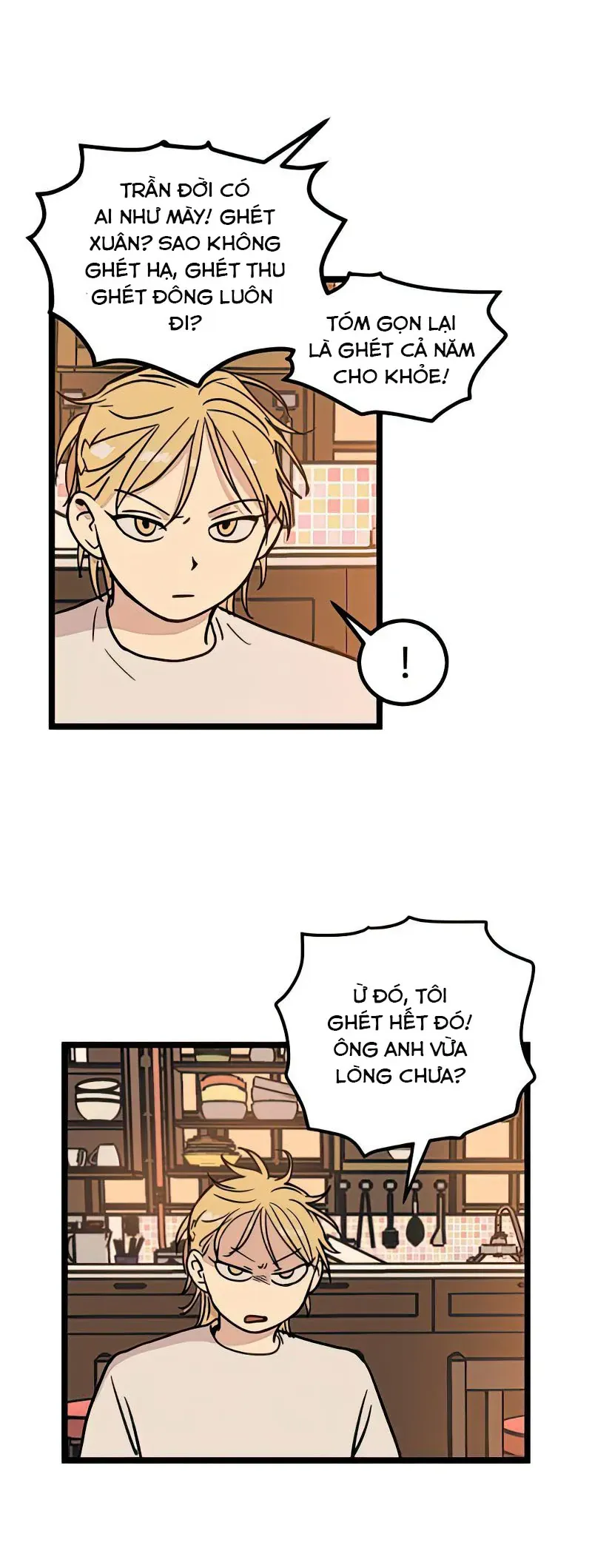 I Have No Home Chapter 17 - 11