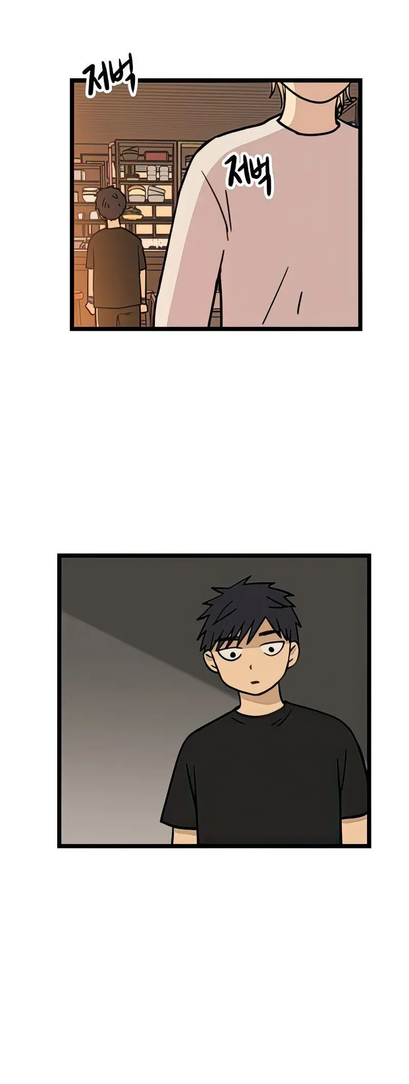 I Have No Home Chapter 17 - 17