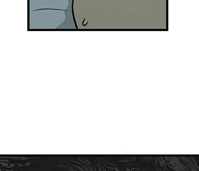 I Have No Home Chapter 17 - 28