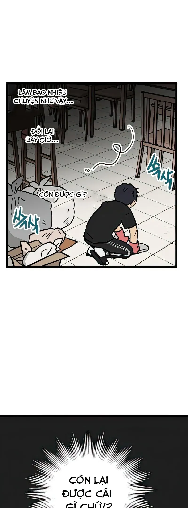 I Have No Home Chapter 17 - 37