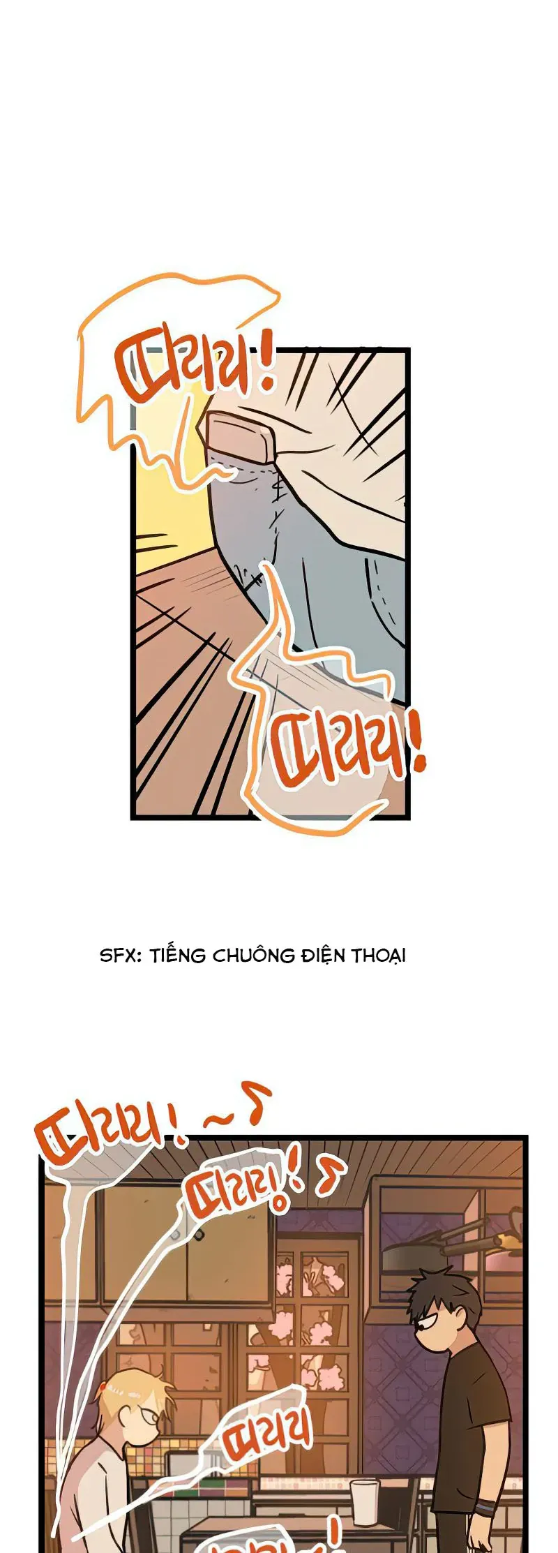 I Have No Home Chapter 17 - 5