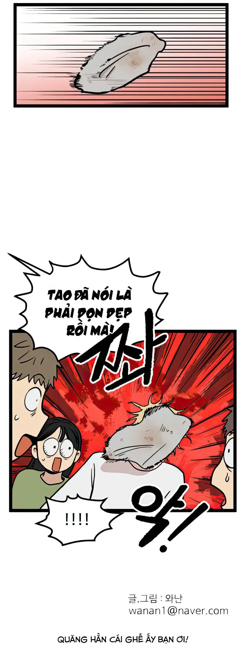 I Have No Home Chapter 17 - 41