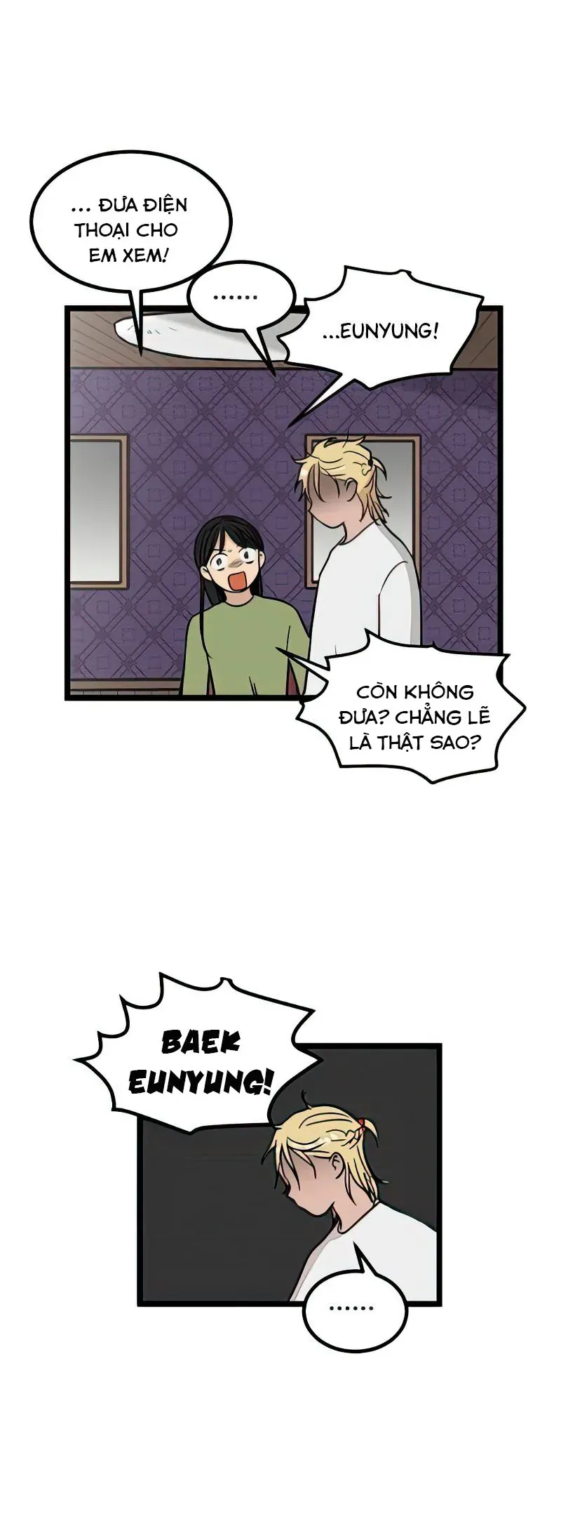 I Have No Home Chapter 18 - 12