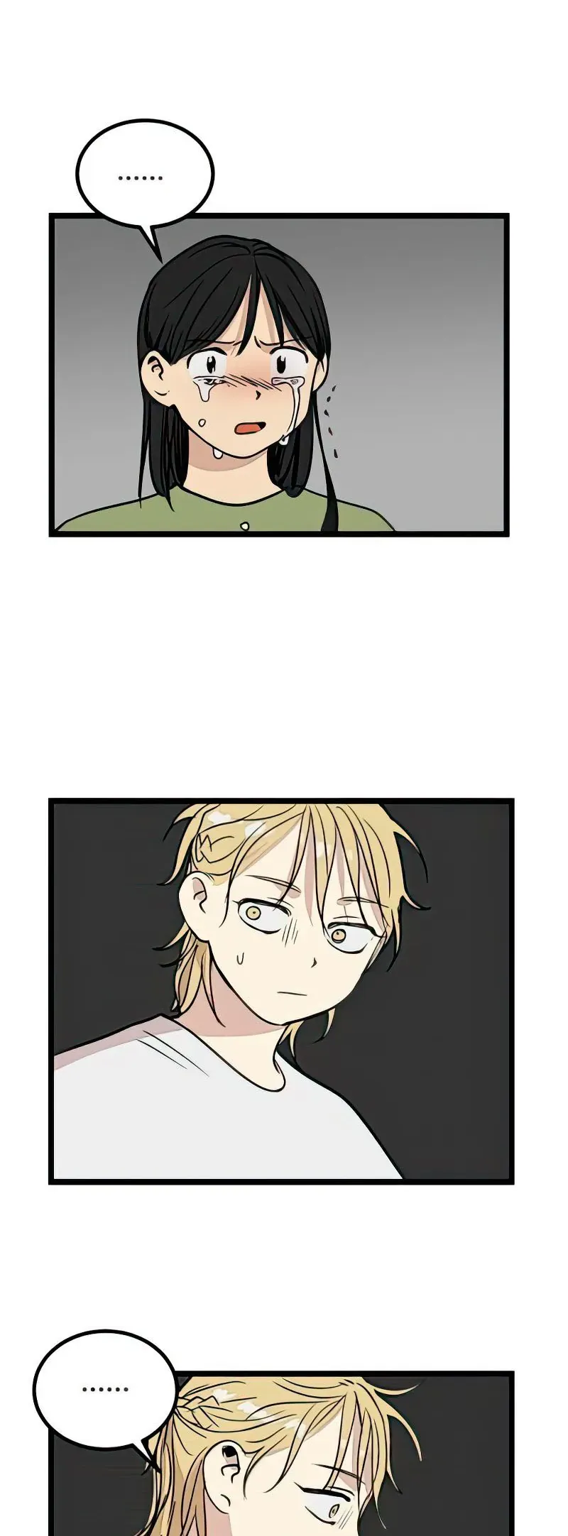 I Have No Home Chapter 18 - 13