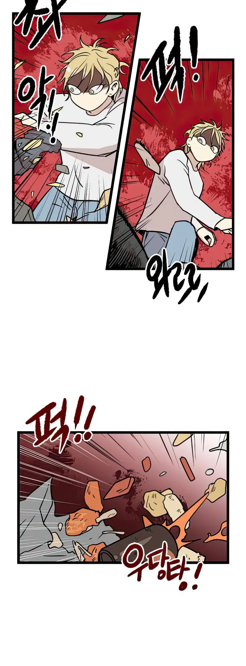 I Have No Home Chapter 18 - 19