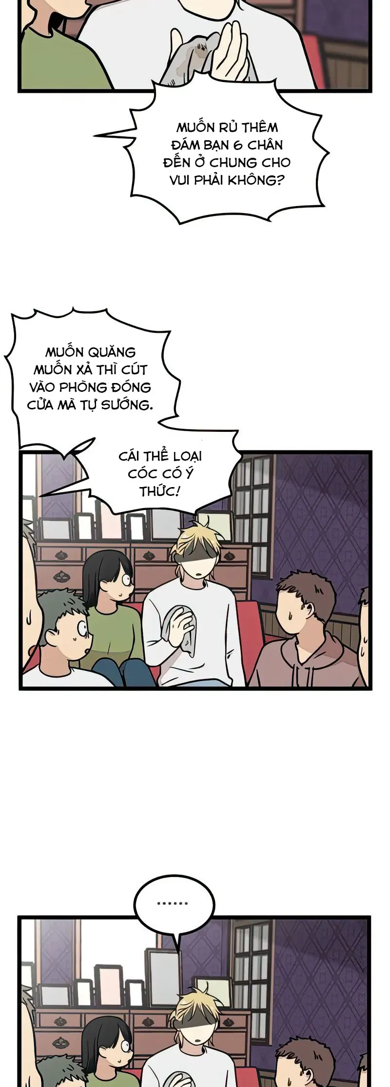 I Have No Home Chapter 18 - 3