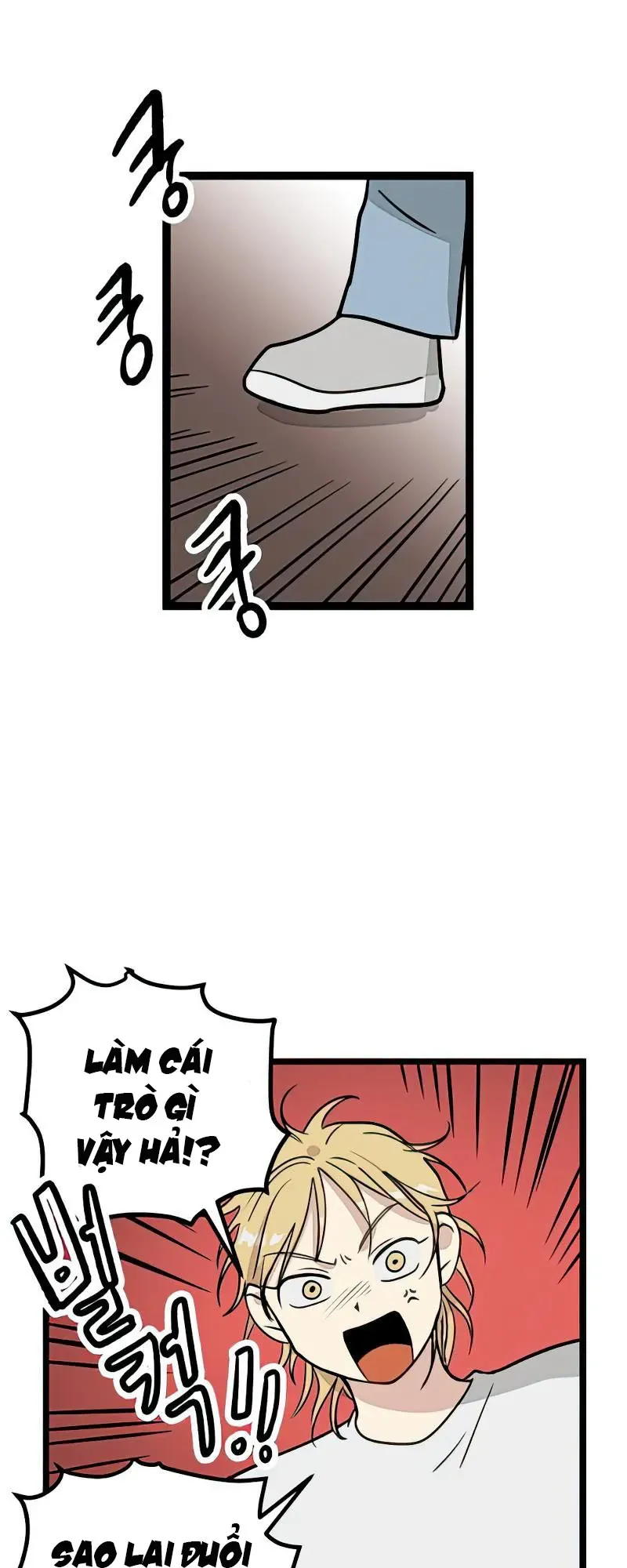 I Have No Home Chapter 18 - 27