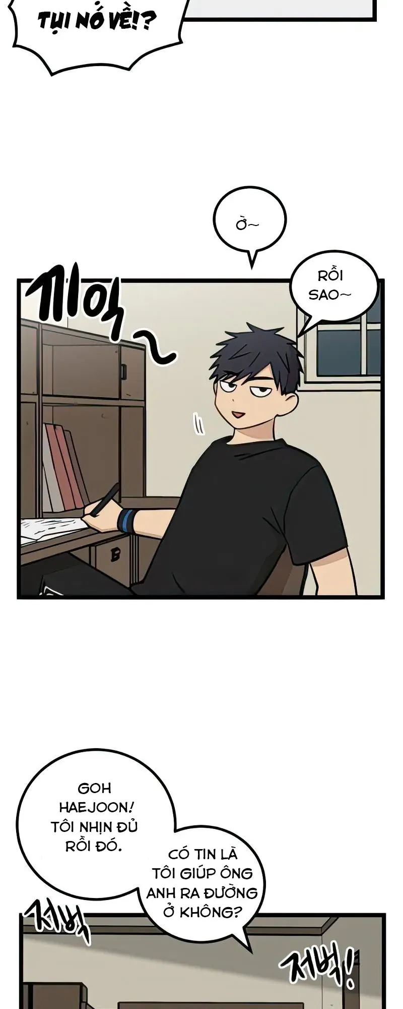 I Have No Home Chapter 18 - 28