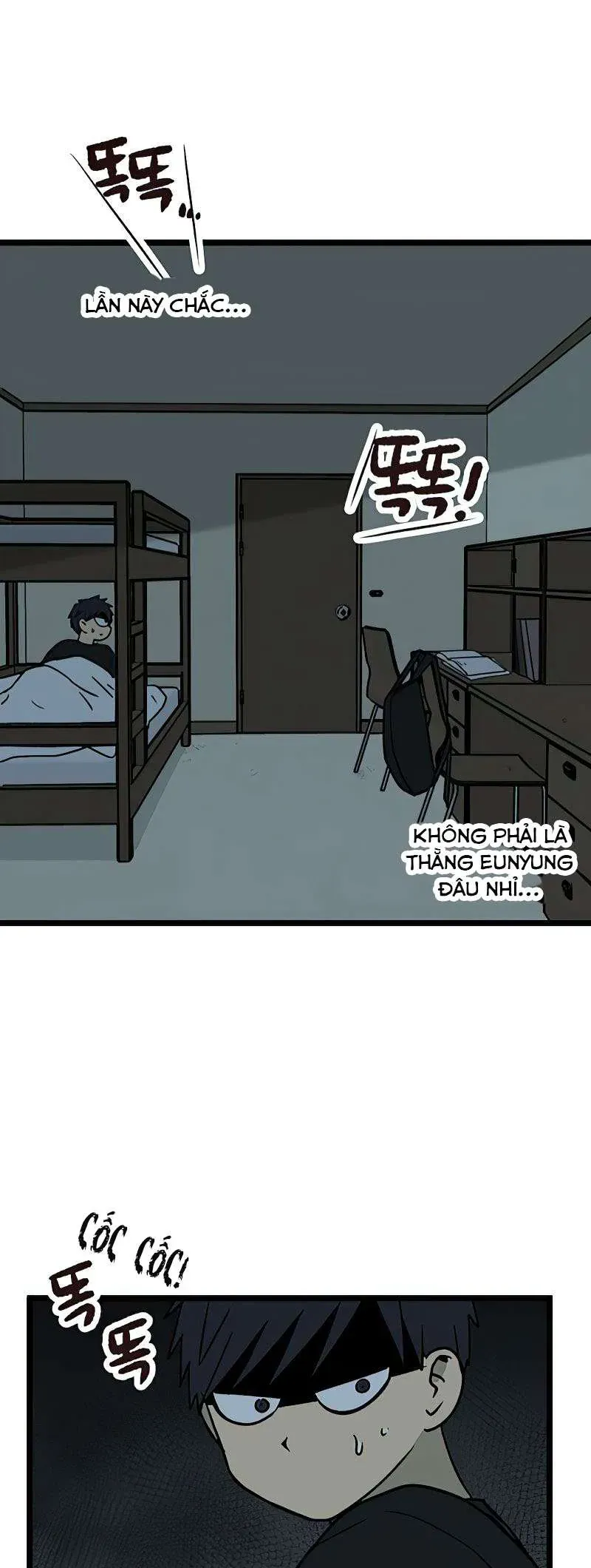 I Have No Home Chapter 19 - 13